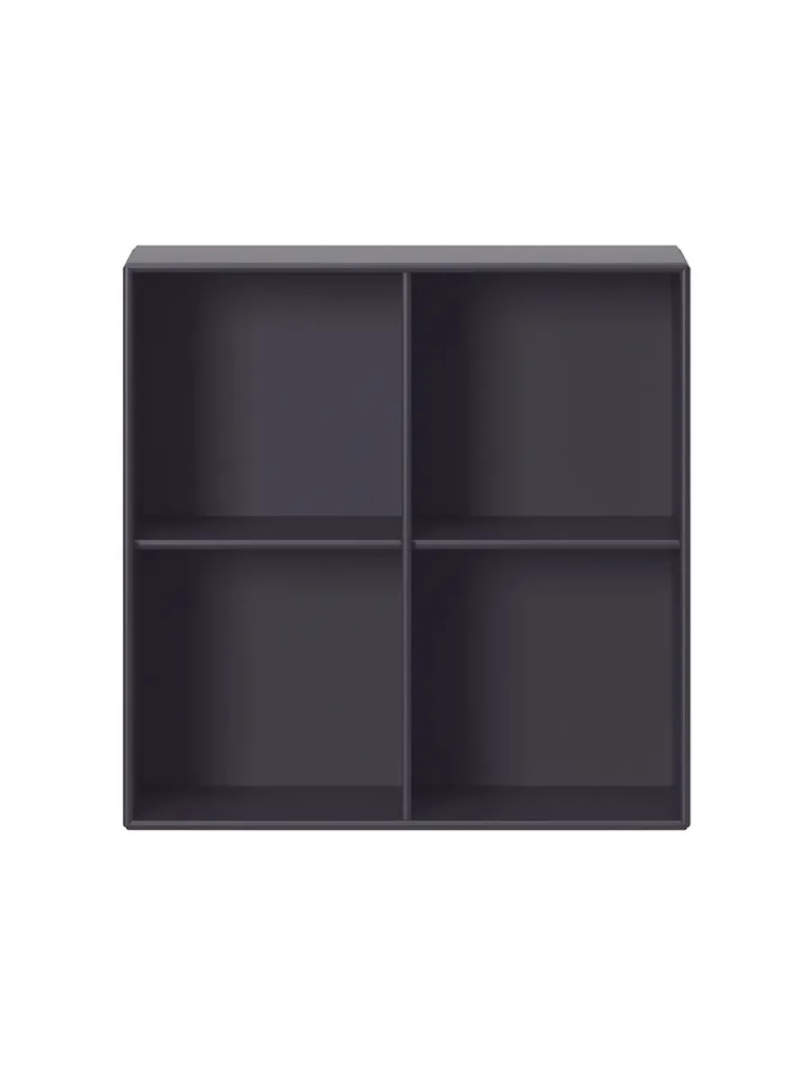 Montana 1112 reol inkl. ophæng fra Discount