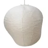 Ferm Living Kurbis Lampshade 80 fra Outlet